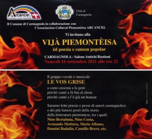 Vija